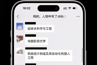 猛龙官方：球队与后卫DJ-卡顿签下一份双向合同